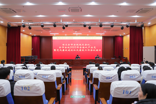 十四届全国人大一次会议在京闭幕 习近平发表重要讲话